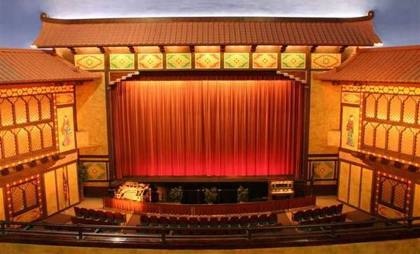 Redford Theatre - 2005 Auditorium Shot From Sean Fitzgerald